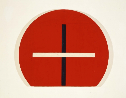 On a white background, a bold black-and-white cross is printed on a solid red circle.